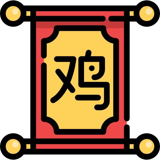 Mandarin Express Course